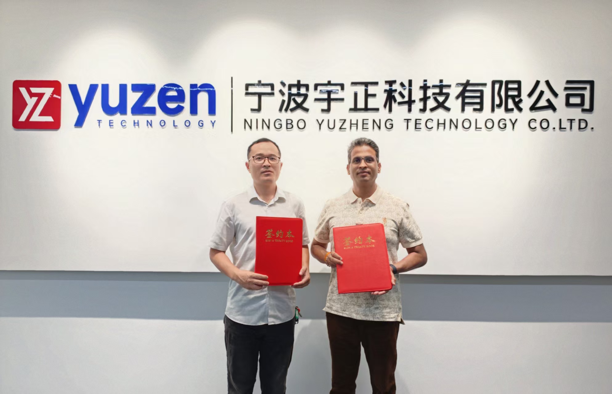 Yuzen and Middle East regional partnership agreement