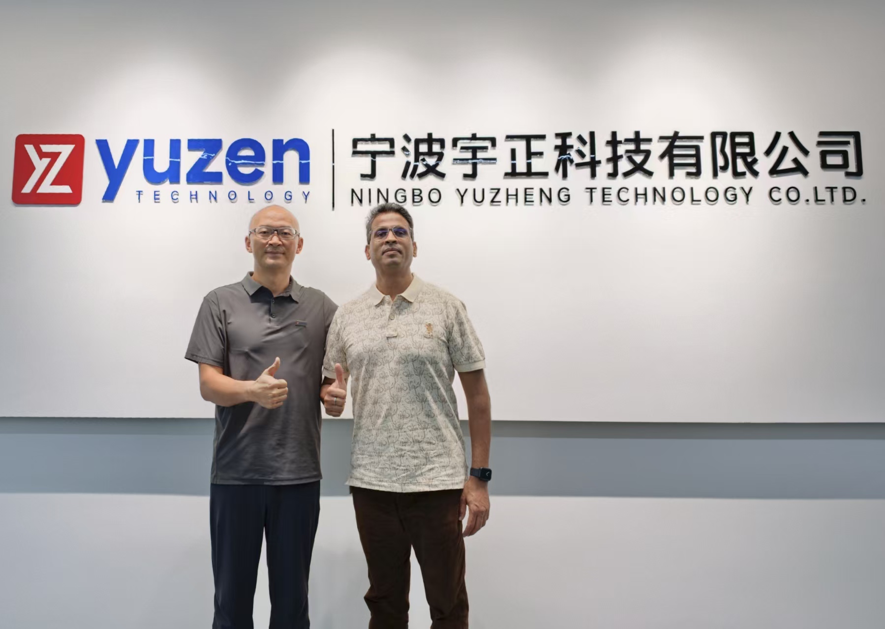 Yuzen and Middle East regional partnership signing