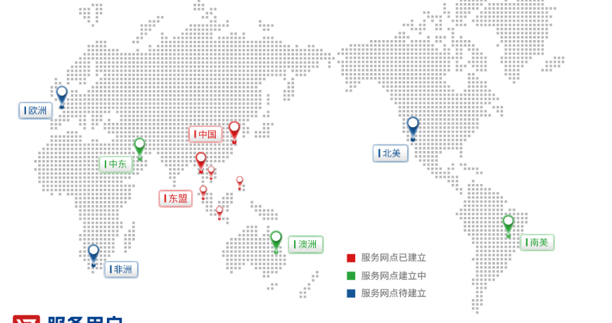 Yuzen service network coverage map